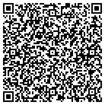 QR-код с контактной информацией организации Общество с ограниченной ответственностью Компания «Жандану НТ»