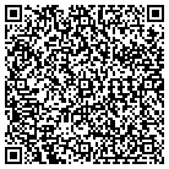 QR-код с контактной информацией организации Общество с ограниченной ответственностью ООО "Ром Трейд"