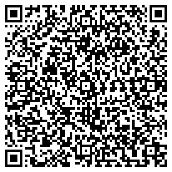 QR-код с контактной информацией организации «Тигры Астаны»