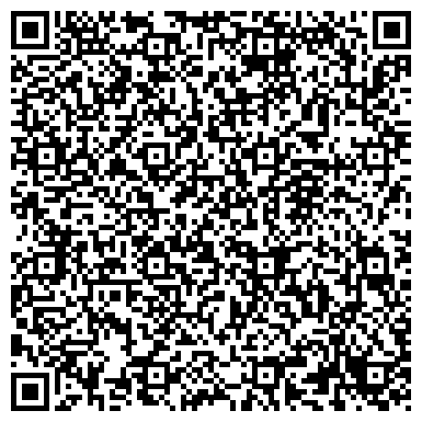 QR-код с контактной информацией организации Другая Питомник Русских Черных Терьеров "Из Весенней Сказки"