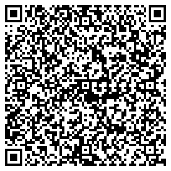 QR-код с контактной информацией организации Райский сад