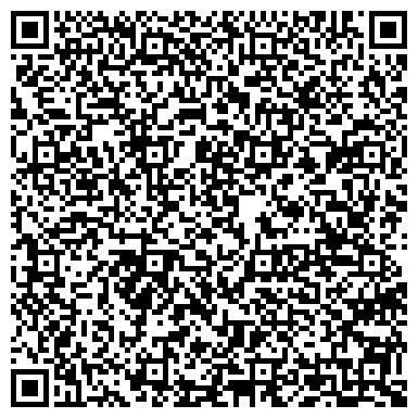 QR-код с контактной информацией организации Объединение Общественное Кинологическое Объединение "РУБИН"