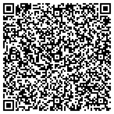 QR-код с контактной информацией организации Студия Веб-дизайна Tramp-Art