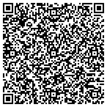 QR-код с контактной информацией организации Борисполь, ООО (Boryspil)