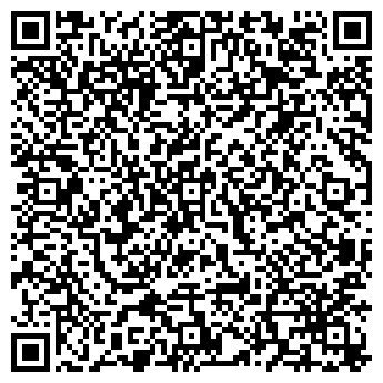 QR-код с контактной информацией организации Скай Вижн Украина, ООО