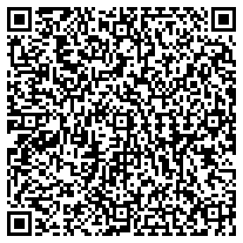 QR-код с контактной информацией организации Релсофт, ЧУП