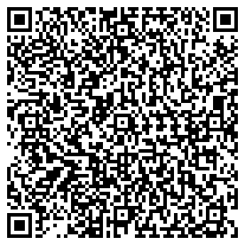 QR-код с контактной информацией организации Трымай, ЧУП