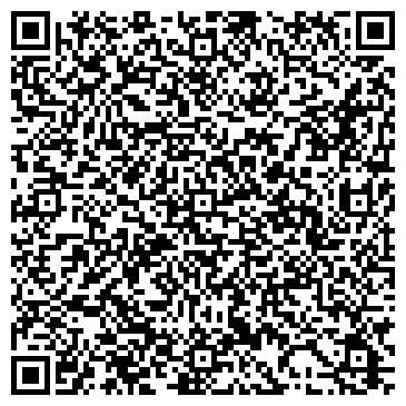 QR-код с контактной информацией организации Строб Технолоджи, ООО представительство