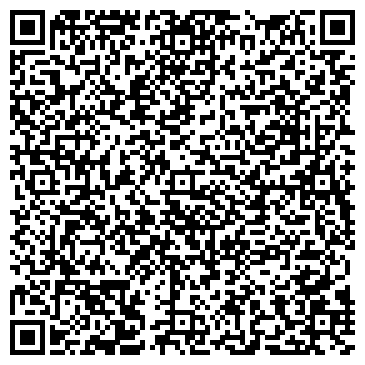 QR-код с контактной информацией организации Альтернативная цифровая сеть, ООО