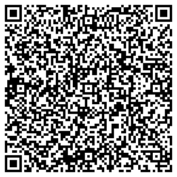 QR-код с контактной информацией организации Шымкент Онлайн, ТОО