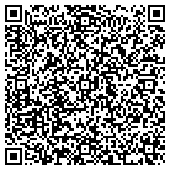 QR-код с контактной информацией организации ООО Флай-комп