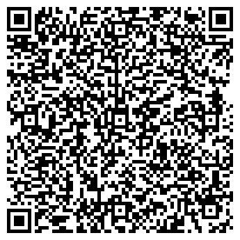 QR-код с контактной информацией организации ООО «СерДваКом»