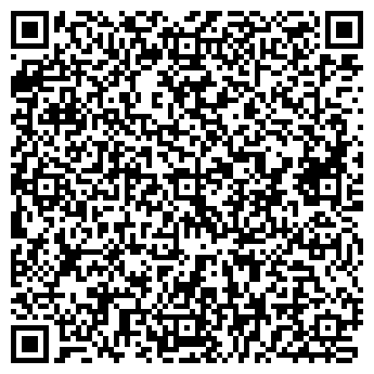 QR-код с контактной информацией организации Общество с ограниченной ответственностью ООО «СмартКопи»