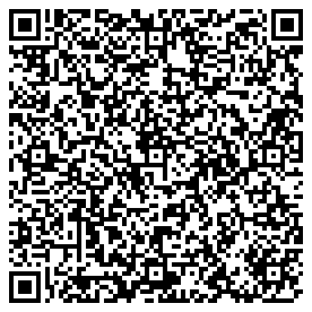 QR-код с контактной информацией организации Общество с ограниченной ответственностью ООО "Омертекс"