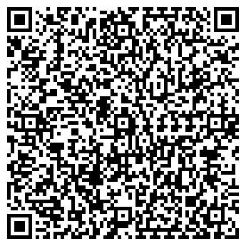 QR-код с контактной информацией организации ИП Калач А.В.