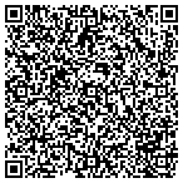QR-код с контактной информацией организации ООО "Компьютерный Гений"
