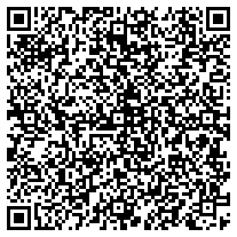 QR-код с контактной информацией организации Общество с ограниченной ответственностью Pix Media