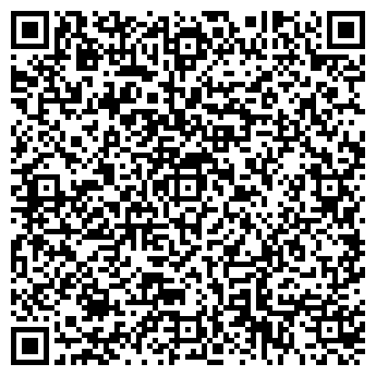 QR-код с контактной информацией организации Веб-студия Крэйда