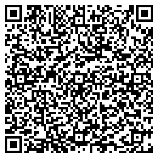 QR-код с контактной информацией организации Субъект предпринимательской деятельности ИП Цеван
