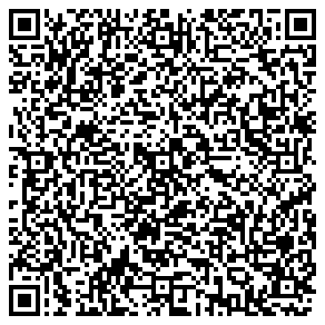 QR-код с контактной информацией организации ТОО «КВАЗАР Technologies»
