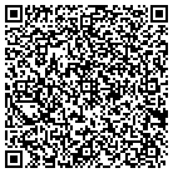 QR-код с контактной информацией организации Веб-студия "Создатели"