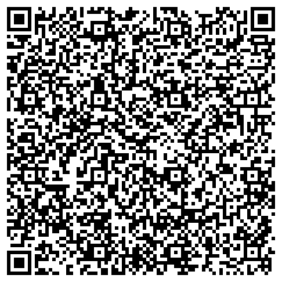 QR-код с контактной информацией организации Интернет клуб "ЕрНұр"