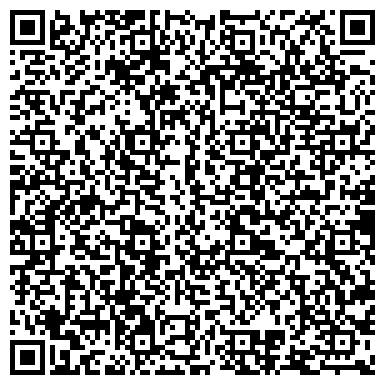 QR-код с контактной информацией организации Общество с ограниченной ответственностью Курсы «ПРОГРЕСС»