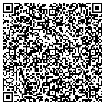 QR-код с контактной информацией организации ТОО Дескрайб (www.describe.kz)