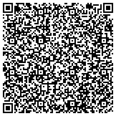 QR-код с контактной информацией организации ТОО «Технологии Управления Проектами»