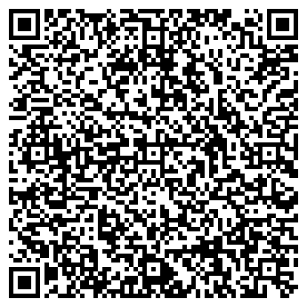 QR-код с контактной информацией организации Общество с ограниченной ответственностью ТОО «Драккар»