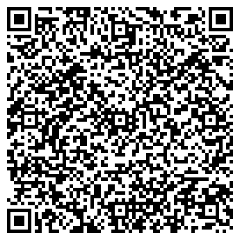 QR-код с контактной информацией организации "Мир шаров"