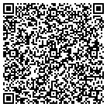 QR-код с контактной информацией организации КОМПАСС Украина