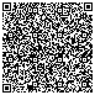 QR-код с контактной информацией организации Общество с ограниченной ответственностью ООО «Вал Ком Технолоджи»