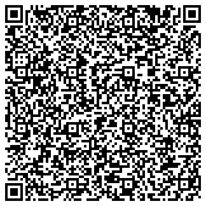 QR-код с контактной информацией организации Субъект предпринимательской деятельности ЧП Нагорная Елена Борисовна
