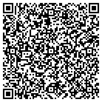 QR-код с контактной информацией организации Субъект предпринимательской деятельности «АРТНИК»