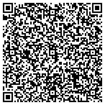 QR-код с контактной информацией организации Другая ХХП "Сертификационный центр АСУ"