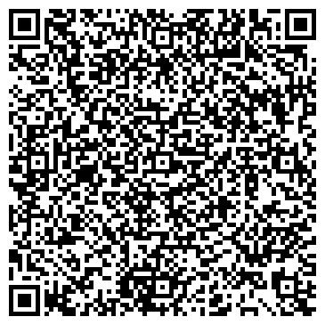 QR-код с контактной информацией организации Общество с ограниченной ответственностью ООО «Инфоцентр Бай»