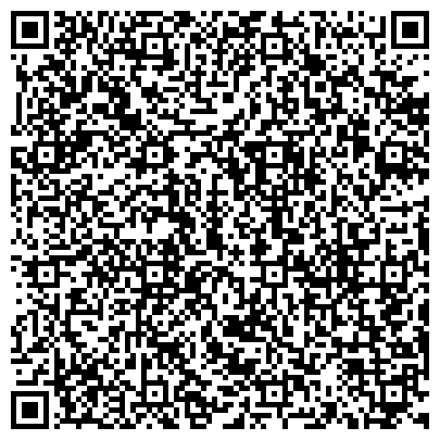 QR-код с контактной информацией организации Общество с ограниченной ответственностью Рекламное агентство "JEANRE=ЖАНР"