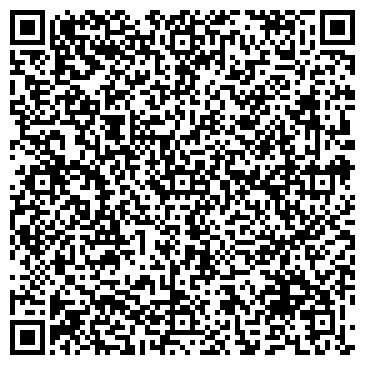 QR-код с контактной информацией организации Частное предприятие Студія «В десятку»