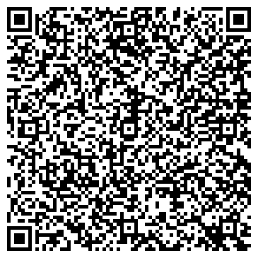 QR-код с контактной информацией организации Рекламное агентство 2ra (ТУРА)