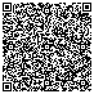 QR-код с контактной информацией организации Веб - студия " ArtWebPro "