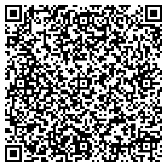 QR-код с контактной информацией организации Общество с ограниченной ответственностью ООО "Диамант"