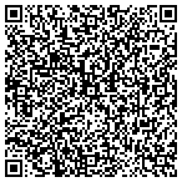 QR-код с контактной информацией организации ООО «Волус», Студия Програм-Арт