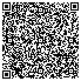 QR-код с контактной информацией организации Общество с ограниченной ответственностью ООО «3Д Консалтинг»