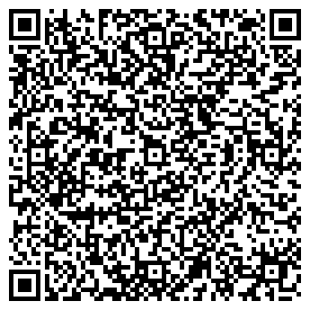 QR-код с контактной информацией организации Субъект предпринимательской деятельности ФОП Пітальов А. М.
