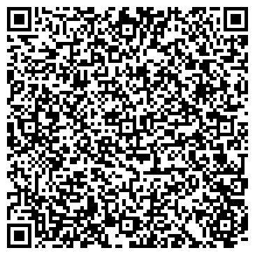 QR-код с контактной информацией организации Компания ЭлитКонд, ООО