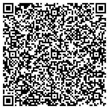 QR-код с контактной информацией организации Bosco, полиграфичиские услуги, ООО