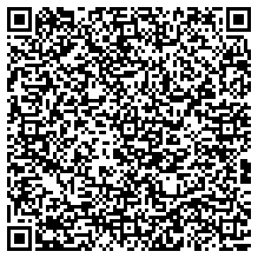 QR-код с контактной информацией организации Контесса, ТС (Contessa )