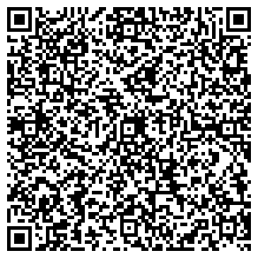 QR-код с контактной информацией организации Версал, Компания
