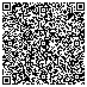 QR-код с контактной информацией организации Хелман (Helman), ЧП